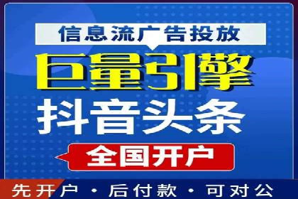 SEM推广代运营服务案例解析
